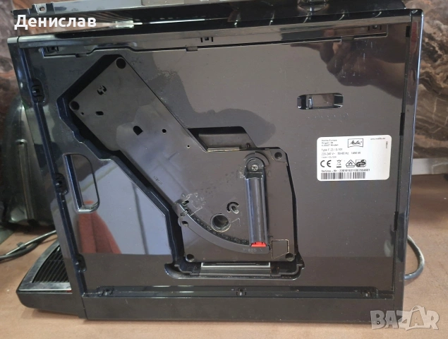 Кафеавтомат/Кафемашина Melitta Purista Series 300, снимка 7 - Кафемашини - 53745638