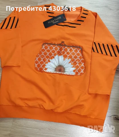 Турски блузи, снимка 8 - Блузи с дълъг ръкав и пуловери - 51245675