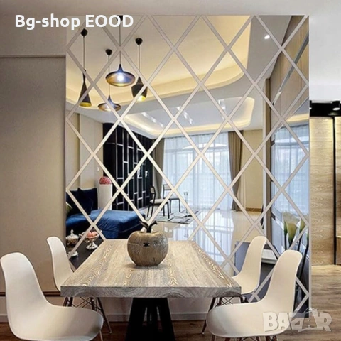 Комплект от 32 самозалепващи се огледала за стена, Flippy, с форма на ромб, акрил, 14.2x23.6x15.5 см, снимка 5 - Други стоки за дома - 53863533