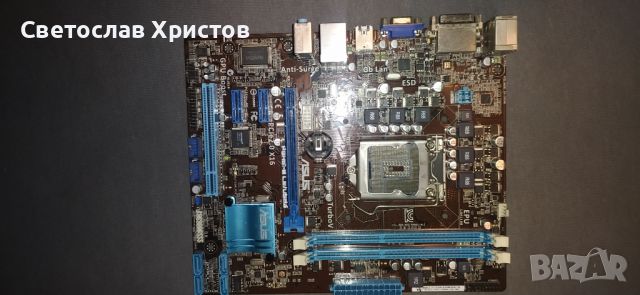 Продавам дънна платка P8H61-M LE/USB3 сокет 1155, снимка 3 - Дънни платки - 45979919