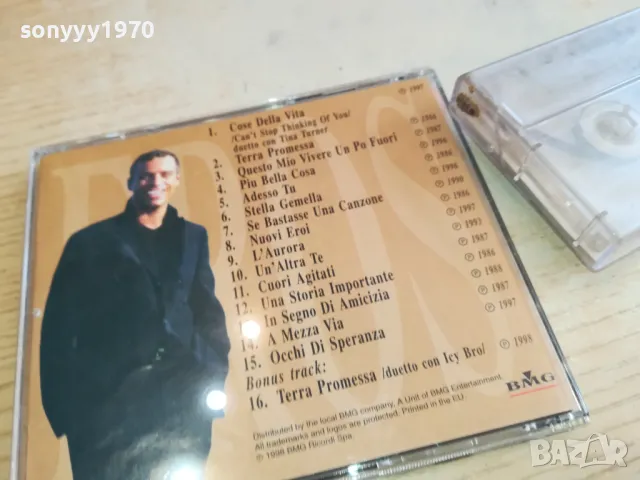 eros ramazzotti-tape-КАСЕТА ЗАПИС ОТ ЦД 0603251927, снимка 6 - Аудио касети - 49392623
