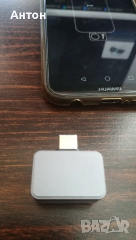 Термо камера P2PRO, снимка 5 - Друга електроника - 52412598