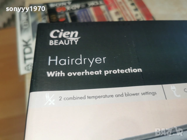 СЕШОАР-НОВ С ДВЕ СТЕПЕНИ 1902261811, снимка 9 - Сешоари - 53539199