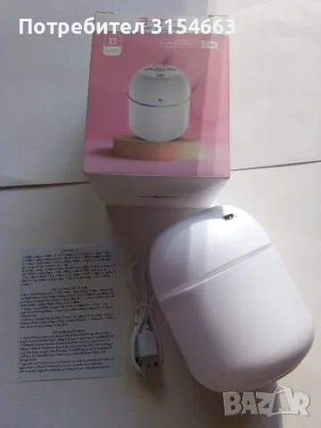 Светещ овлажнител , снимка 5 - Овлажнители и пречистватели за въздух - 50265079