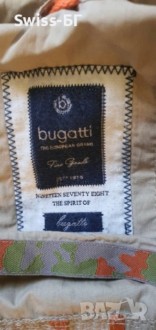 Bugatti,якета, снимка 10 - Якета - 51755685