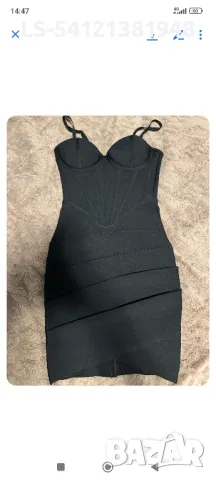 Дамска рокля