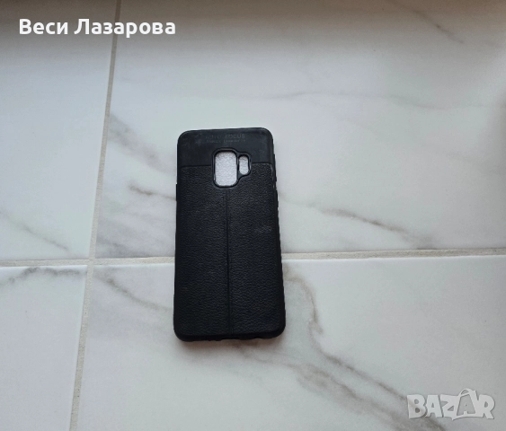 Силиконов калъф за Samsung Galaxy S9