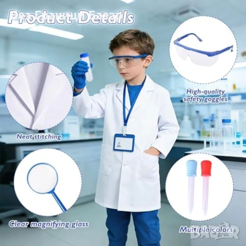 Нов Детски костюм учен/доктор 8 части престилка очила лупа ID лаборатория, снимка 5 - Други - 53680881