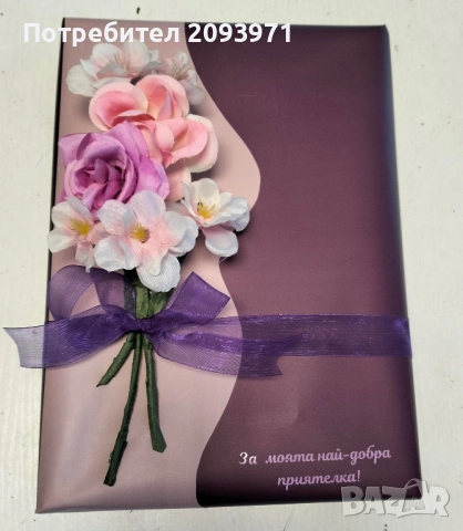 Весел детски стенен часовник, снимка 5 - Стенни часовници - 52088249