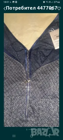 Дамска офицялна рокля, снимка 4 - Рокли - 50336588