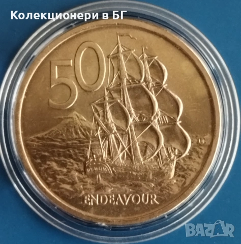 50 ПЕНСА 1969 ГОДИНА - НОВА ЗЕЛАНДИЯ