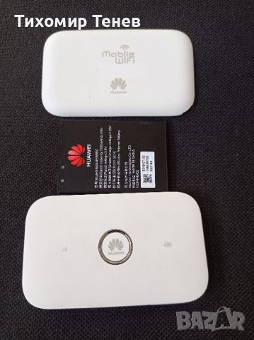 бисквитка Huawei E5573 , снимка 1 - Рутери - 46181401