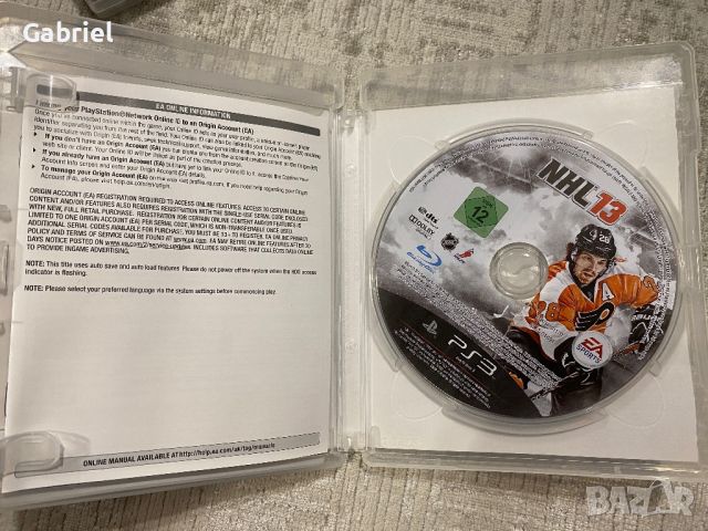 NHL 13 PS3, снимка 2 - Игри за PlayStation - 45597589