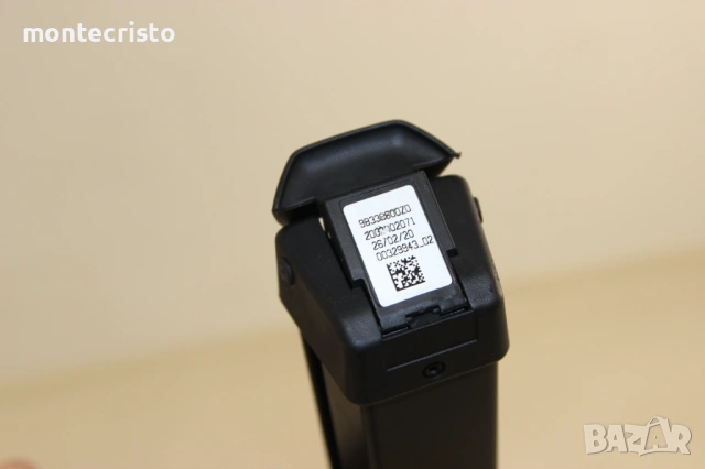 Щора за багажник Citroen C4 Spacetourer след 2019г. / 98339600ZD, снимка 4 - Аксесоари и консумативи - 53129521