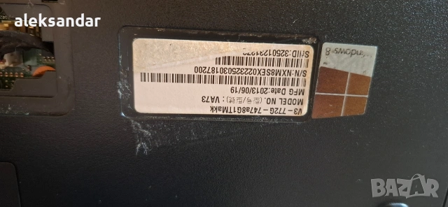 Acer Aspire 772G-747a8G1TMakk Intel®, снимка 3 - Части за лаптопи - 53937008