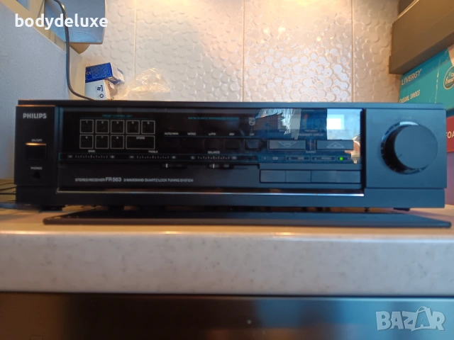 PHILIPS FR563 ресийвър, снимка 2 - Ресийвъри, усилватели, смесителни пултове - 19000844