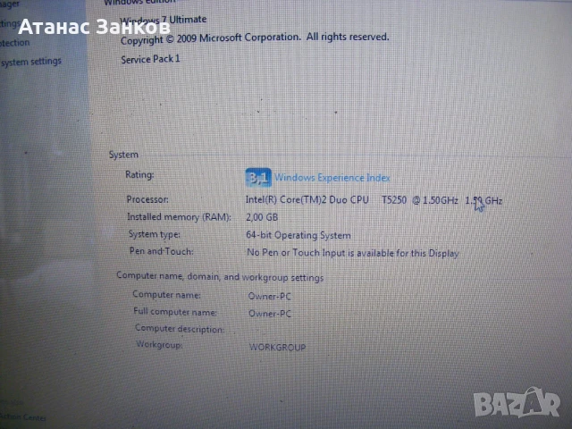 Работещ лаптоп за части Sony Vaio VGN - NR, снимка 2 - Части за лаптопи - 50513425