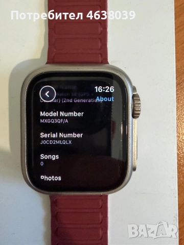 Смарт часовник Apple Watch SE 2 , снимка 5 - Мъжки - 52245408
