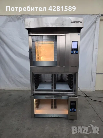 Немски конвектомат Wiesheu Dibas 64 с шапка/пароуловител,стойка за тави и втасвател, снимка 12 - Други машини и части - 53657183