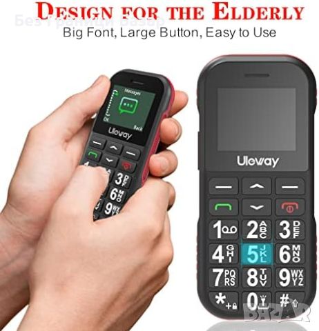 Нов Мобилен телефон с големи бутони за възрастни Отключен SOS бутон, снимка 5 - Други - 46435538