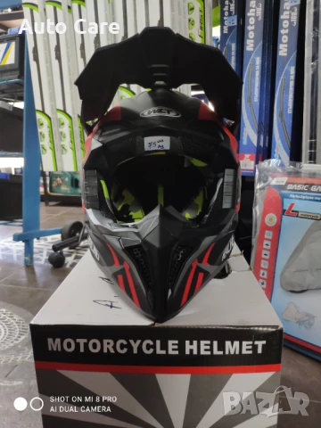 Кросова каска - MATT BLACK/RED Размер Л Регулируема подвижна козирка  Сваляема вътрешна част, снимка 2 - Аксесоари и консумативи - 50599748