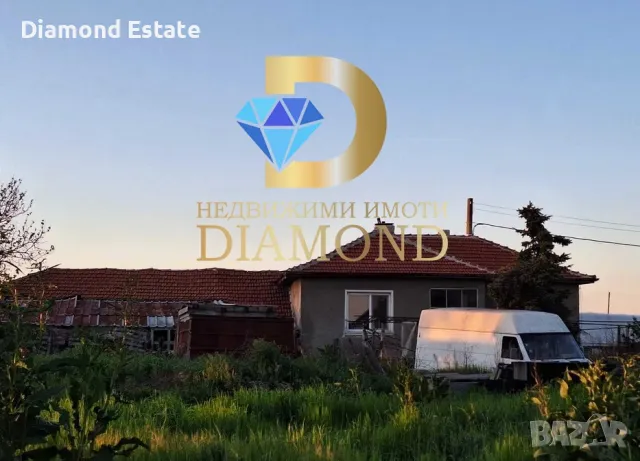 Едноетажна къща в село Градина общ. Първомай, снимка 4 - Къщи - 50389953