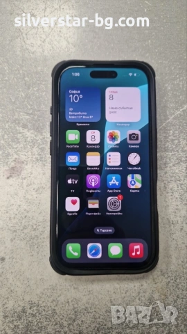 Като нов iphone 16 pro с гаранция, снимка 5 - Apple iPhone - 54132150