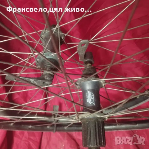 Чифт 26 цола капли за велосипед колело Shimano deore lx, снимка 3 - Части за велосипеди - 46819898