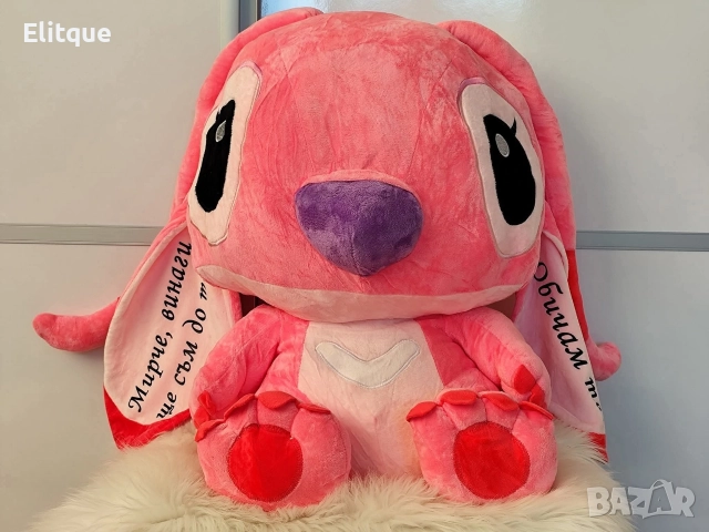 персонализирани плюшени играчки Стич , снимка 10 - Плюшени играчки - 52671370