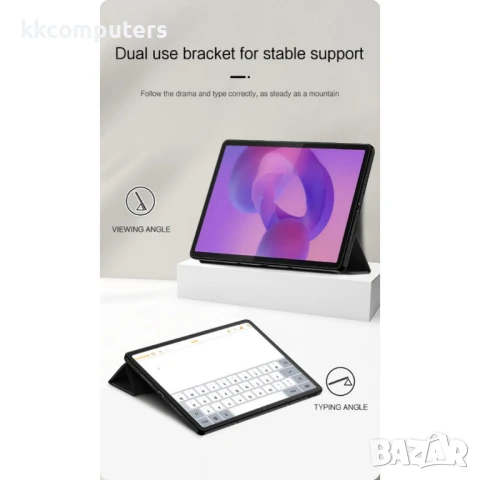 Lenovo Idea Tab Pro / Xiaoxin Pad Pro 12.7 (2025) Смарт Кожен Калъф с Тройно Сгъване и Протектор – 3, снимка 6 - Калъфи, кейсове - 50810034