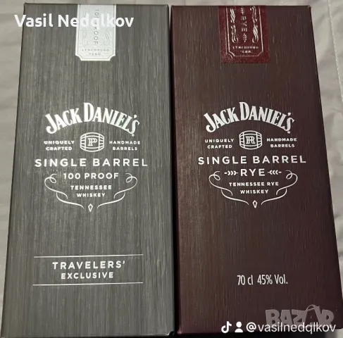 Jack Daniel’s , снимка 6 - Други - 46997471