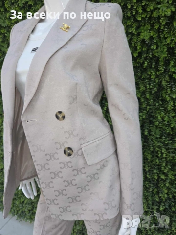 Celine Дамски Бежов Костюм Селин Код L-A15, снимка 2 - Костюми - 53217145