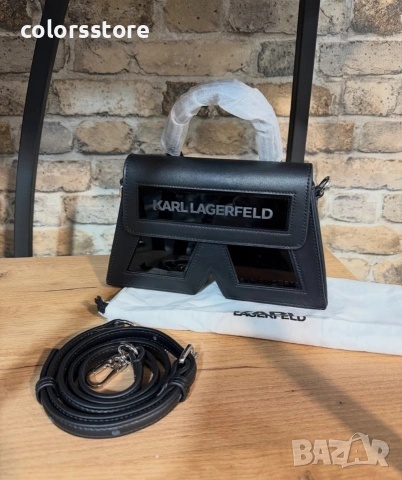 Черна луксозна чанта Karl Lagerfeld/SG130b