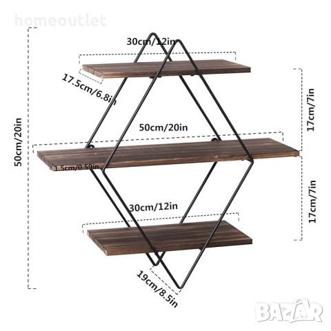 Стенна етажерка с форма на диамант UNHO ZJJ457, снимка 4 - Етажерки - 46348008