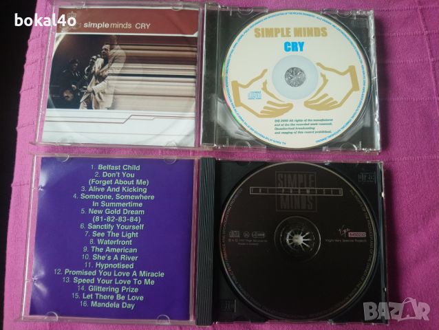 Матрични дискове, снимка 3 - CD дискове - 45836134