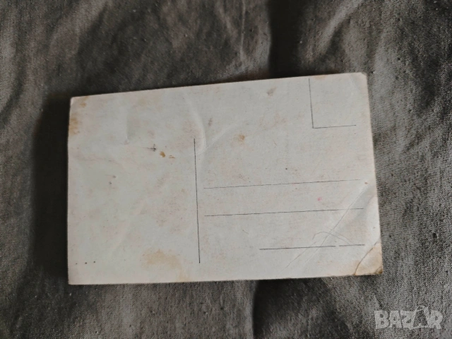 Продава пощенски картички Сп. и Н. Ив Божинови 1927 : лъжене ,Пирин,Банско, Балкански съюз, снимка 10 - Филателия - 46239736