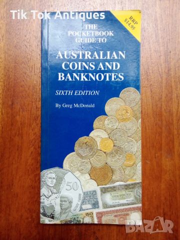       Джобен наръчник на Австралийските монети и банкноти