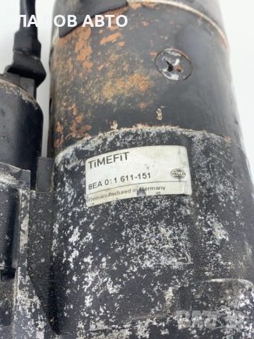 Стартер Бмв Bmw 5 series серия 2.5D 3.0D M57 8EA011611-151, снимка 3 - Части - 52550243