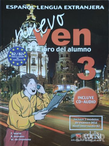 Nuevo Ven 3. Libro del alumno, снимка 1 - Чуждоезиково обучение, речници - 45249822