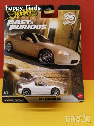 Hot Wheels 1994 Honda Del Sol