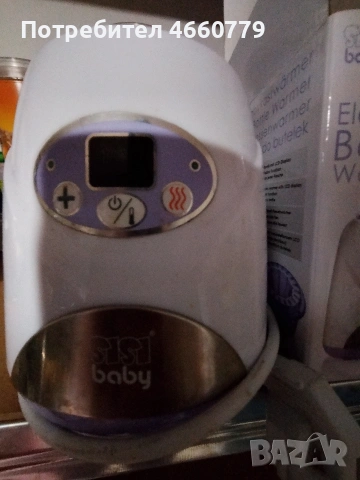 стерилизатор за шишета