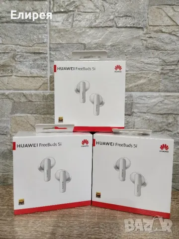 Huawei FreeBuds 5 i, снимка 1 - Слушалки, hands-free - 47813489