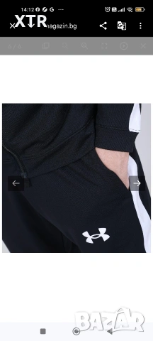Мъжки екип Under Armour Knit Track Suit, снимка 11 - Спортни дрехи, екипи - 54134299