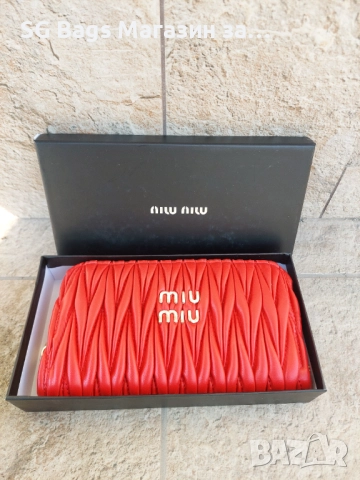 Miu miu miv miv  дамско портмоне дамски портфейл код 900, снимка 2 - Портфейли, портмонета - 35671690