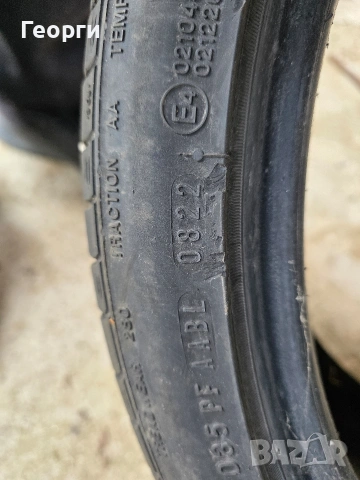 Летни гуми Nexen Nfera sport 245/35/19, снимка 4 - Гуми и джанти - 53760382