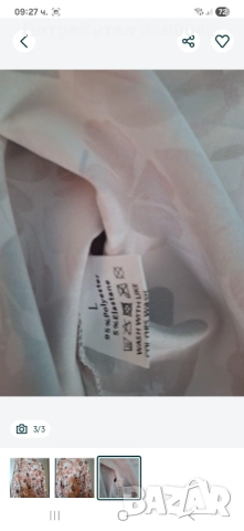 Дамски ризи, снимка 3 - Блузи с дълъг ръкав и пуловери - 52511331