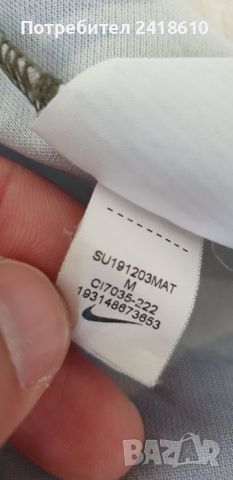 Nike Mailot Mens Size М  ОРИГИНАЛ! Мъжка Тениска!, снимка 13 - Тениски - 46706317