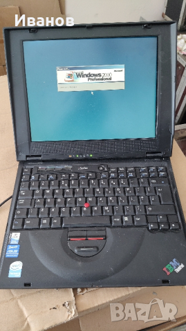 IBM лаптоп работещ, снимка 9 - Лаптопи за работа - 45020811