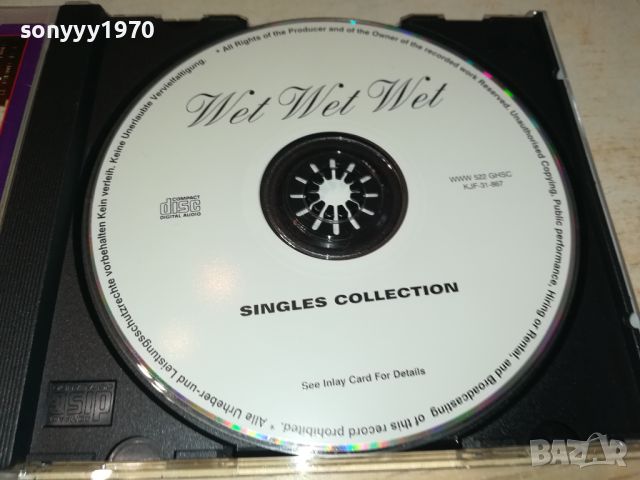 WET WET WET CD 2305241610, снимка 2 - CD дискове - 45876321