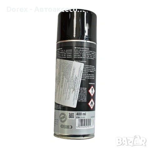 Спрей за почистване на карбуратори - Moje Auto, снимка 2 - Аксесоари и консумативи - 53773473